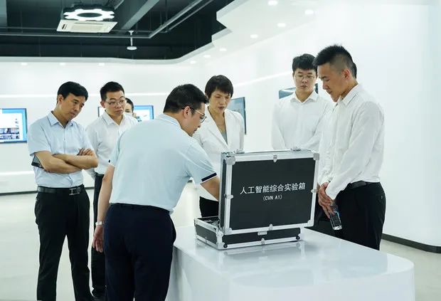 江门市委组织部领导一行调研比邻星科技-1.jpg