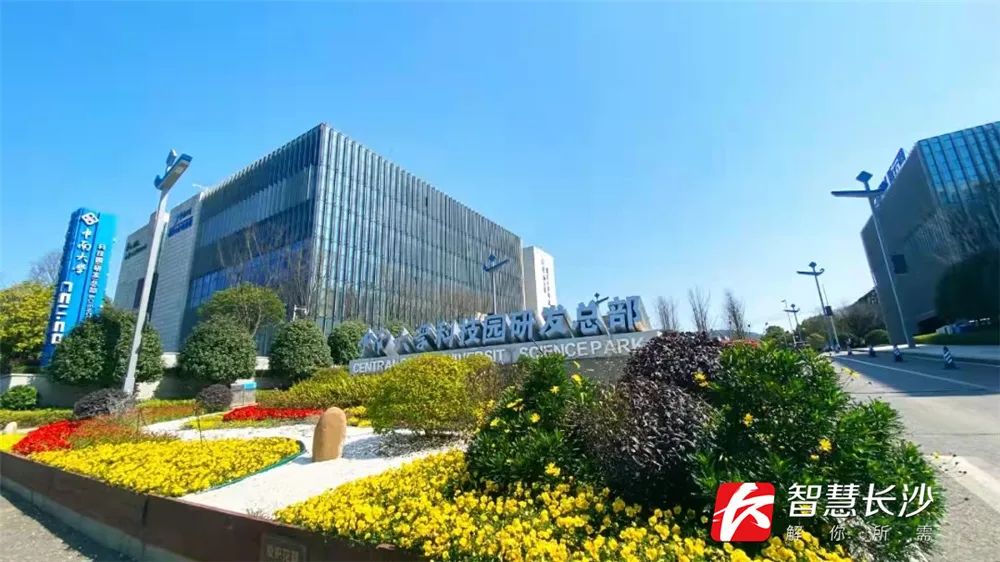 爭當創新驅動核心引擎 打造科技創新高地高峰.jpg