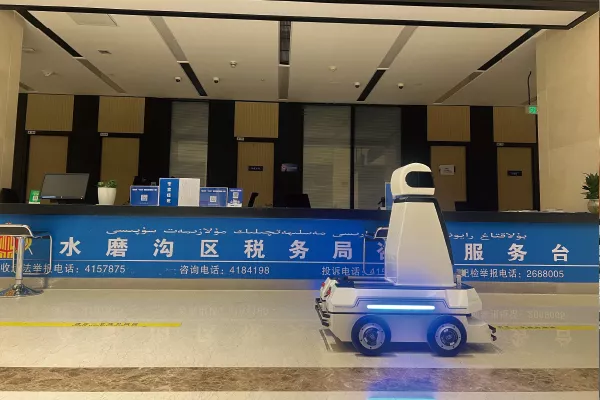 新疆师范大学