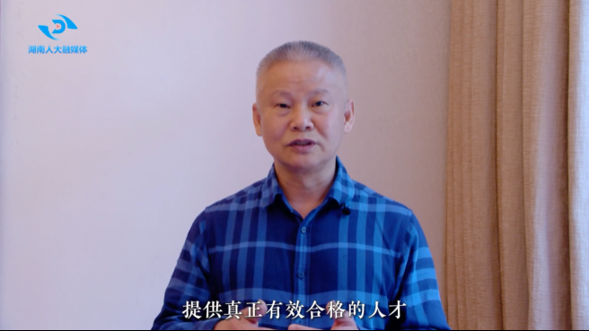 万步炎-2.png
