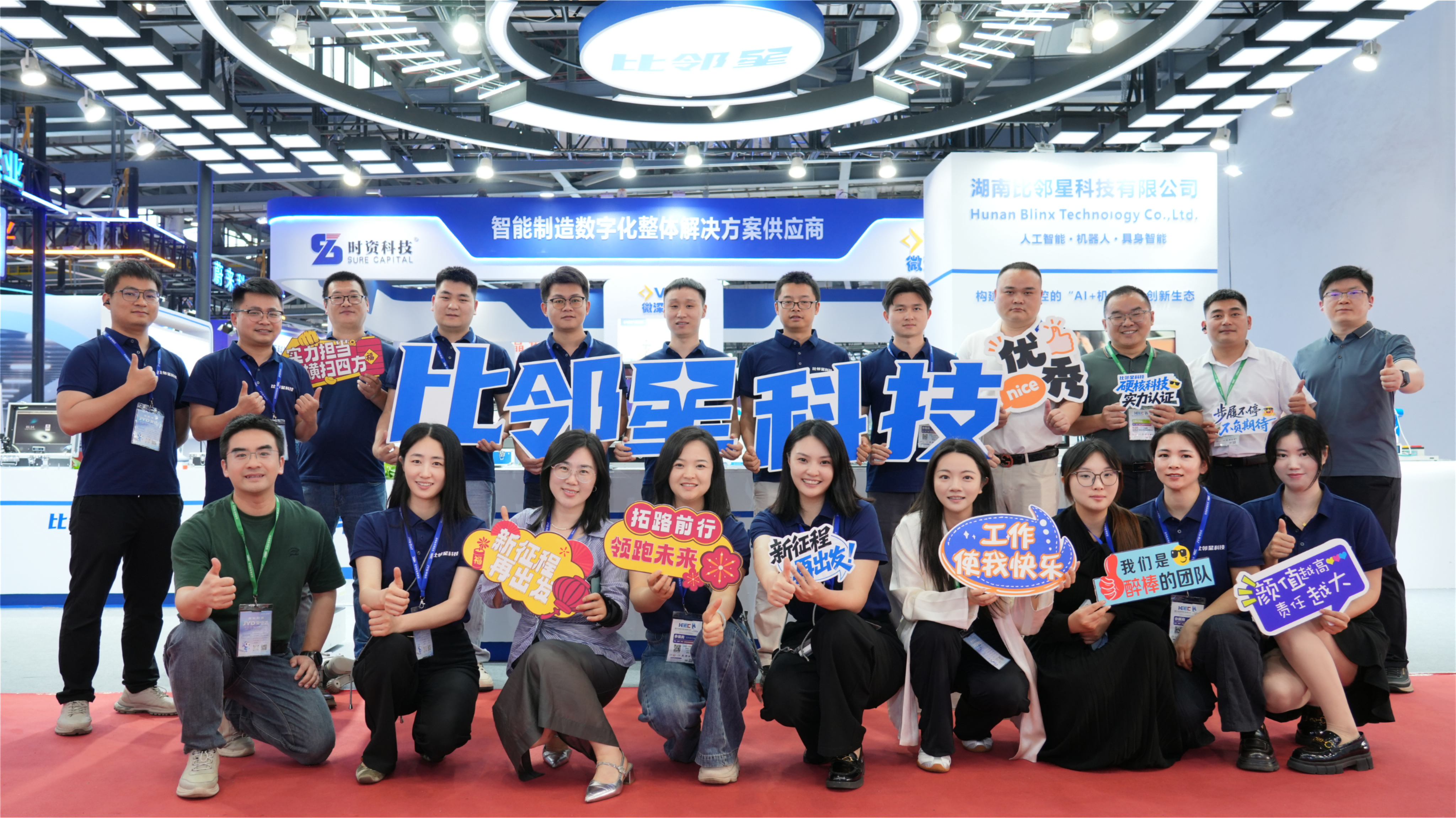 微信图片_20260526162157_80_8(1).png