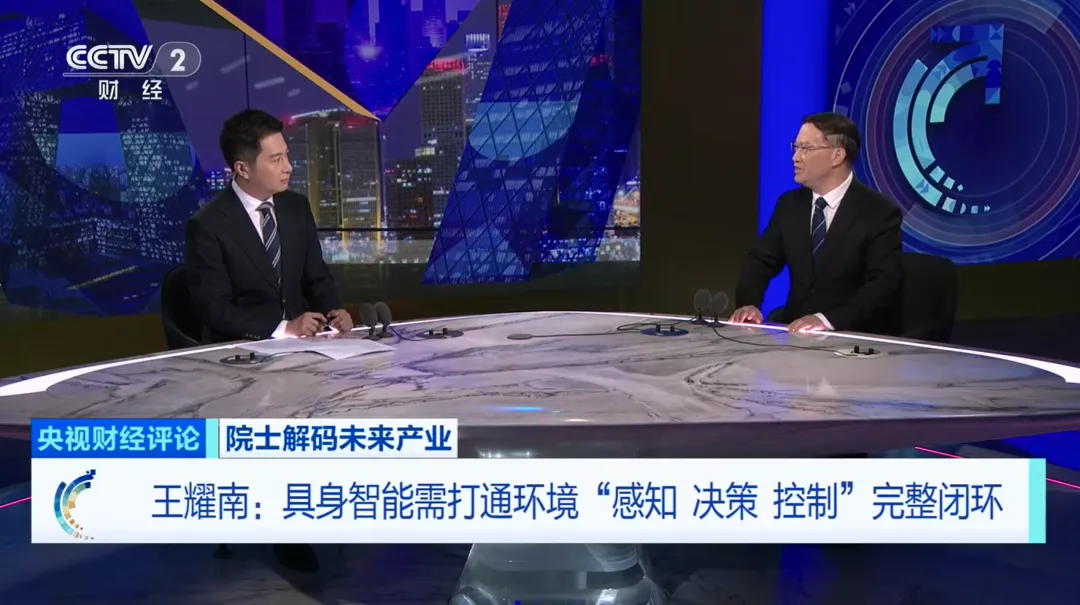 文章附图